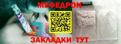ECSTASY Лесосибирск