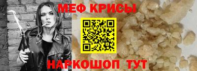 героин Ликино-Дулёво