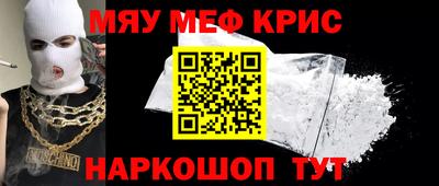 героин Ликино-Дулёво