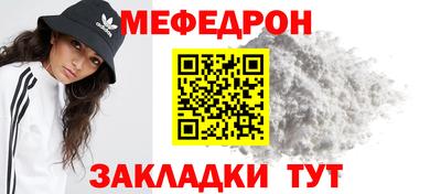 марки lsd Ливны