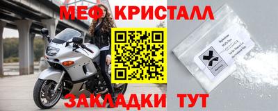 героин Ликино-Дулёво