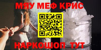 героин Ликино-Дулёво