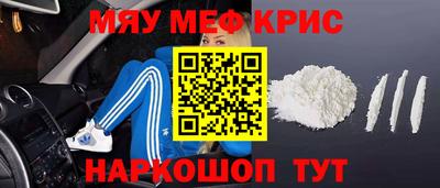 ECSTASY Лесосибирск
