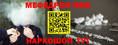 героин Ликино-Дулёво