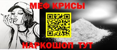 марки lsd Ливны
