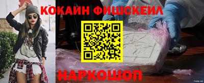 ECSTASY Лесосибирск