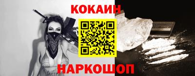 марки lsd Ливны