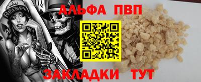 марки lsd Ливны