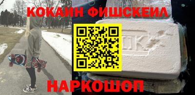 ECSTASY Лесосибирск