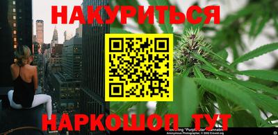 марки lsd Ливны