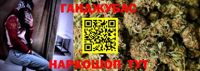 героин Ликино-Дулёво