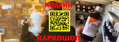 ECSTASY Лесосибирск