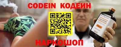 ECSTASY Лесосибирск
