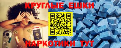 героин Ликино-Дулёво