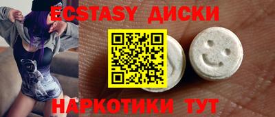 марки lsd Ливны