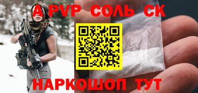 героин Ликино-Дулёво