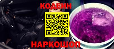 ECSTASY Лесосибирск