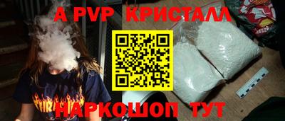 ECSTASY Лесосибирск