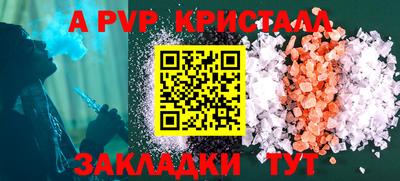 ECSTASY Лесосибирск