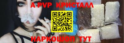 ECSTASY Лесосибирск
