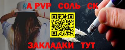 ECSTASY Лесосибирск