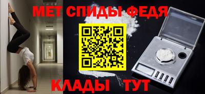 героин Ликино-Дулёво