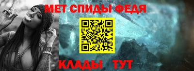 героин Ликино-Дулёво