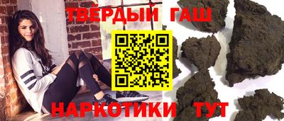 марки lsd Ливны