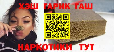 марки lsd Ливны