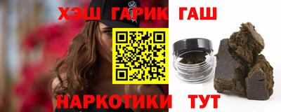 марки lsd Ливны