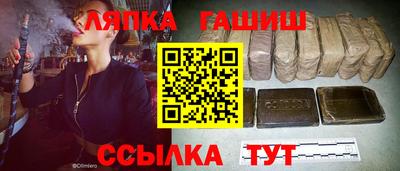 ECSTASY Лесосибирск
