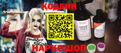 марки lsd Ливны