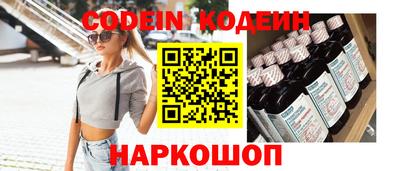 героин Ликино-Дулёво