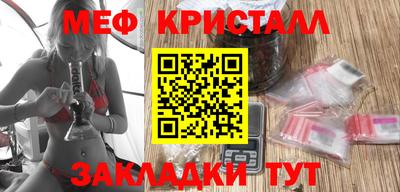 ECSTASY Лесосибирск